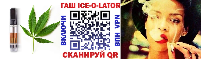 Печенье с ТГК марихуана  сайты даркнета телеграм  гидра рабочий сайт  Рыльск  сколько стоит 