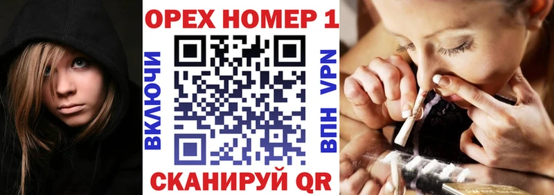наркота  Рыльск  КОКАИН 97% 