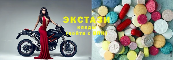 apvp Абинск