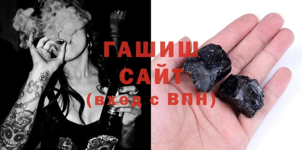 ешки Абдулино