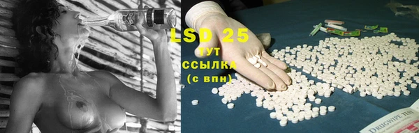 ешки Абдулино