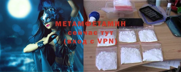 бутик Остров