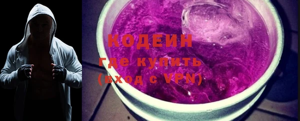 бутик Остров