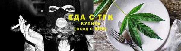 ешки Абдулино