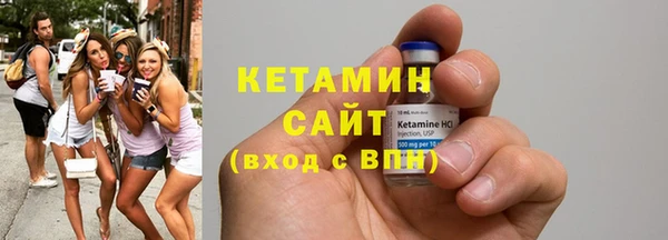 твердый Осташков