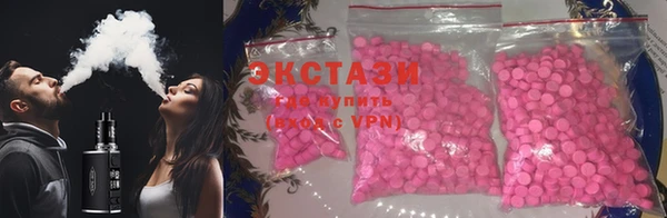 apvp Абинск