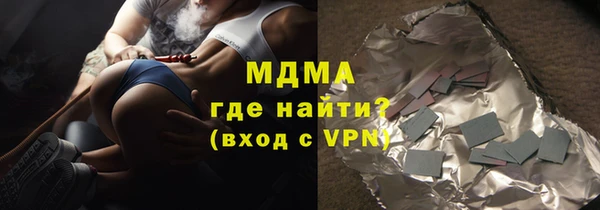 ешки Абдулино