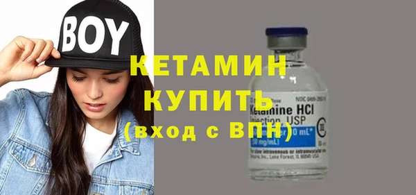 ешки Абдулино