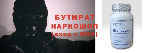 ешки Абдулино