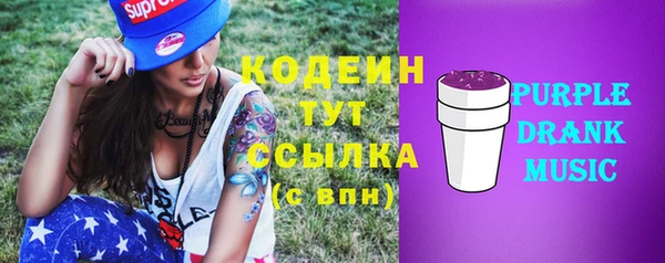 бутик Остров