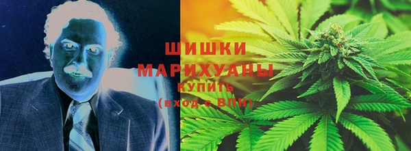 ешки Абдулино