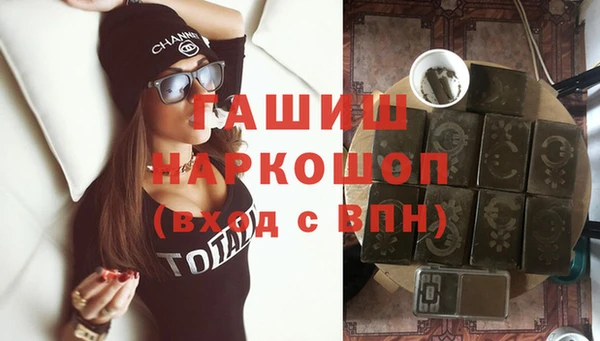 ешки Абдулино