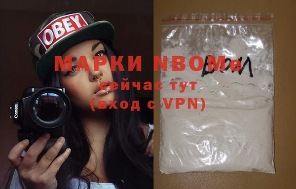ешки Абдулино