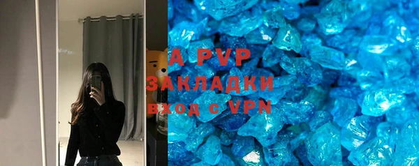 ешки Абдулино