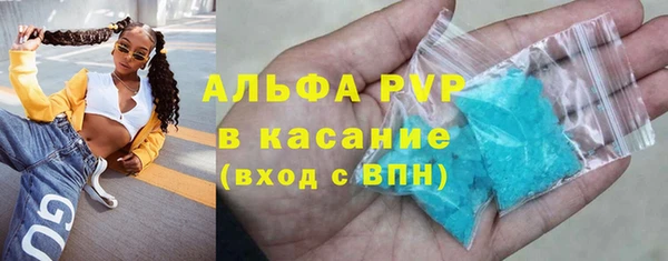 ешки Абдулино