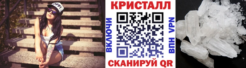 Первитин винт Рыльск